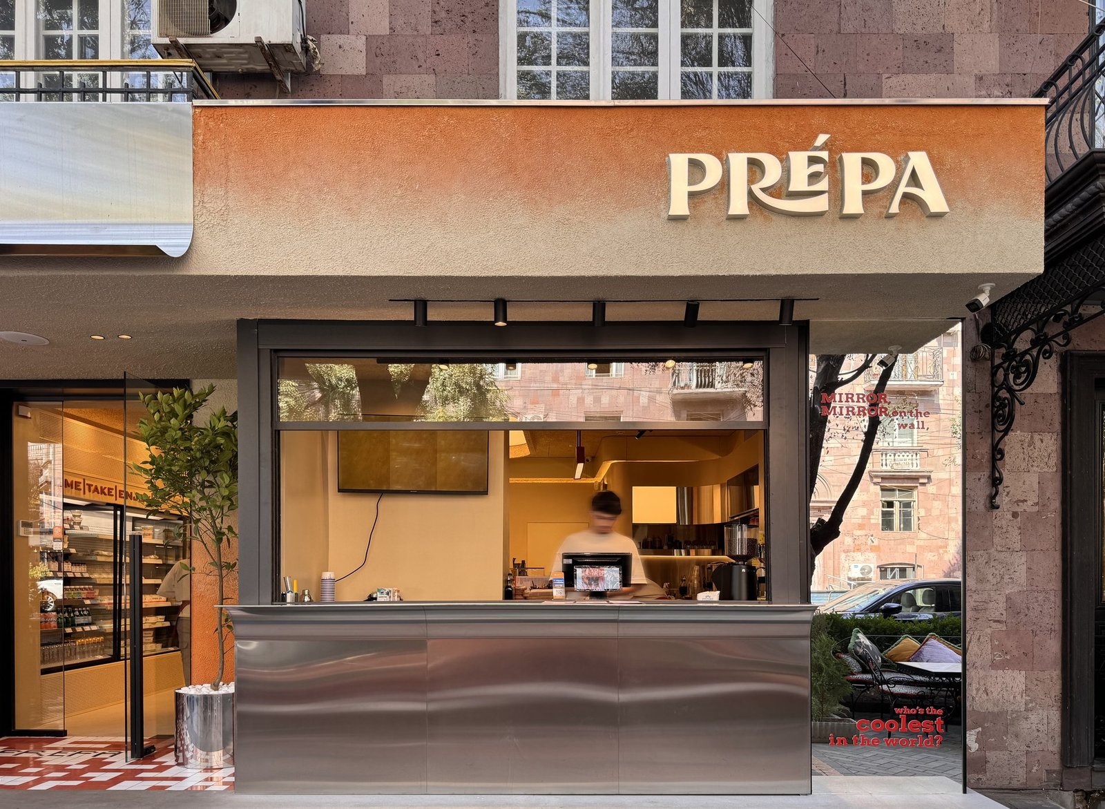 PRÉPA (Saryan Street)